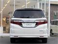 2016 Honda Odyssey Hybrid