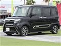 2021 Daihatsu Tanto