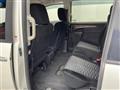 2021 Mitsubishi Delica D5