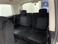 2021 Mitsubishi Delica D5