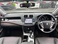 2012 Toyota Crown Athlete Series