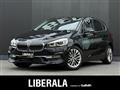 2019 BMW 2 Series