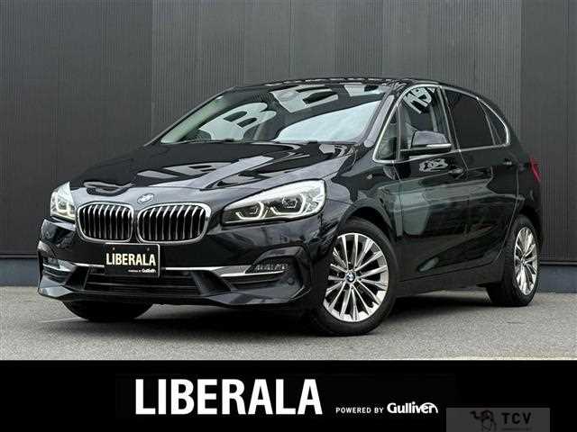 2019 BMW 2 Series