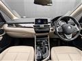 2019 BMW 2 Series