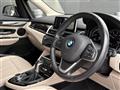 2019 BMW 2 Series