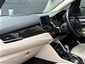 2019 BMW 2 Series