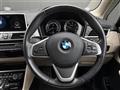 2019 BMW 2 Series