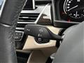 2019 BMW 2 Series