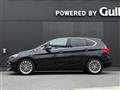 2019 BMW 2 Series
