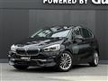 2019 BMW 2 Series