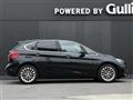 2019 BMW 2 Series