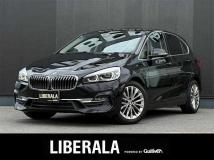 2019 BMW 2 Series