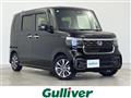 2025 Honda N BOX