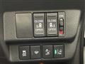 2024 Honda Freed