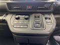 2026 Honda Step WGN