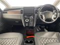2023 Mitsubishi Delica D5