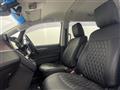 2023 Mitsubishi Delica D5