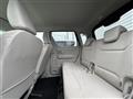 2019 Suzuki Wagon R