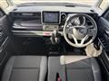 2023 Mazda Flair Wagon