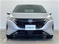 2023 Nissan Nissan Others