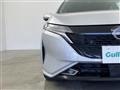 2023 Nissan Nissan Others