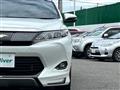 2015 Toyota Harrier Hybrid