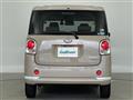 2021 Daihatsu Move Canbus