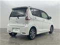 2019 Nissan DAYZ