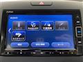 2022 Honda Freed