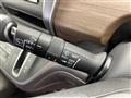 2022 Honda Freed
