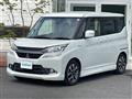 2017 Mitsubishi Delica D2