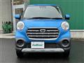 2020 Daihatsu Cast