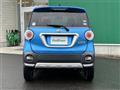 2020 Daihatsu Cast
