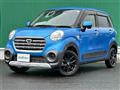 2020 Daihatsu Cast