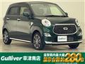 2021 Daihatsu Cast