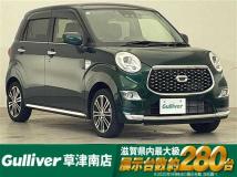 2021 Daihatsu Cast