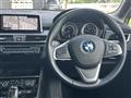 2019 BMW 2 Series