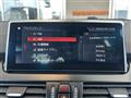 2019 BMW 2 Series