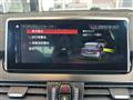 2019 BMW 2 Series