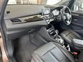 2019 BMW 2 Series