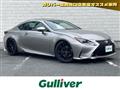 2015 Lexus RC