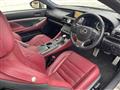 2015 Lexus RC