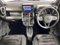 2023 Daihatsu Taft