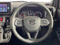 2023 Daihatsu Taft