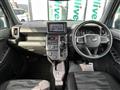 2022 Daihatsu Taft