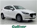 2022 Mazda Mazda2