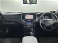 2016 Toyota Crown Hybrid