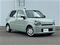 2020 Daihatsu Mira Tocot
