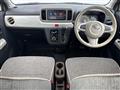 2020 Daihatsu Mira Tocot