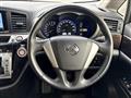 2012 Nissan Elgrand